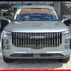 JAECOO 7 1.5 TGDI PHEV ELITE DHT JAECOO 7 1.5 TGDI PHEV ELITE DHT