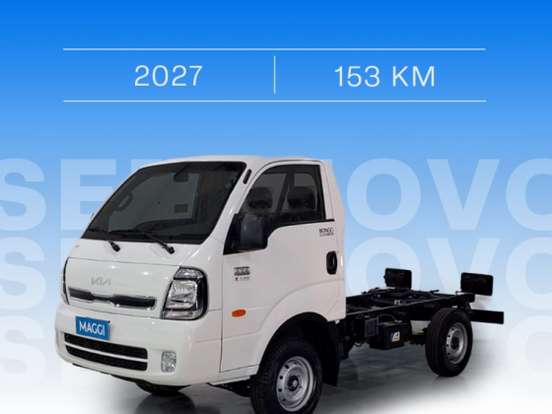 KIA-BONGO-2.5 TD DIESEL STD CS 4x4 MANUAL KIA-BONGO-2026