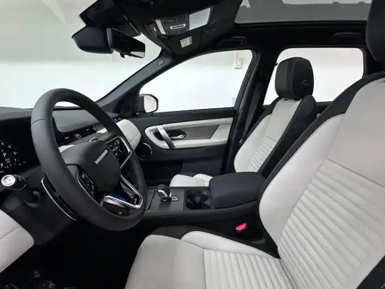 LAND ROVER-DISCOVERY SPORT-2.0 P250 TURBO FLEX LANDMARK AUTOMÁTICO LAND ROVER-DISCOVERY SPORT-2026