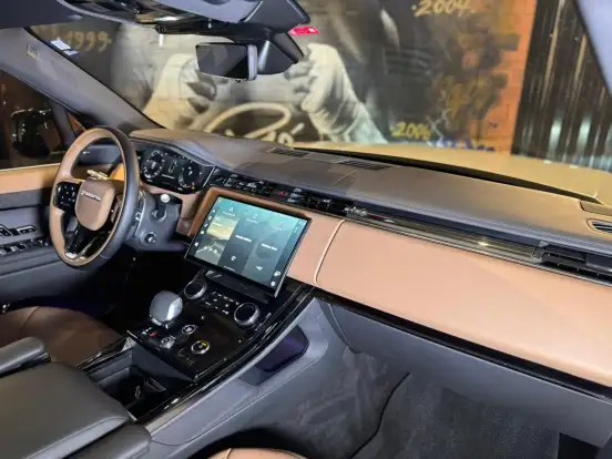 LAND ROVER-RANGE ROVER-2023