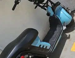 MOTO CHEFE X12 1000W MOTO CHEFE X12 1000W