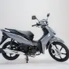 SHINERAY RIO 125 SHINERAY RIO 125