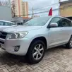 TOYOTA RAV4 2.4 4X2 16V GASOLINA 4P AUTOMÁTICO TOYOTA RAV4 2.4 4X2 16V GASOLINA 4P AUTOMÁTICO