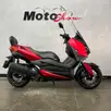 YAMAHA XMAX ABS YAMAHA XMAX ABS