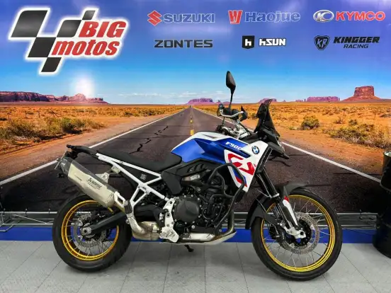 BMW-F 900 GS TROPHY BMW-F 900 GS TROPHY-2024