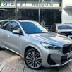 BMW X1 2.0 16V TURBO GASOLINA SDRIVE20I M SPORT STEPTRONIC BMW X1 2.0 16V TURBO GASOLINA SDRIVE20I M SPORT STEPTRONIC