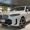 BMW X5 3.0 I6 TURBO HÍBRIDO XDRIVE50E M SPORT AUTOMÁTICO BMW X5 3.0 I6 TURBO HÍBRIDO XDRIVE50E M SPORT AUTOMÁTICO