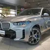 BMW X5 3.0 I6 TURBO HÍBRIDO XDRIVE50E M SPORT AUTOMÁTICO BMW X5 3.0 I6 TURBO HÍBRIDO XDRIVE50E M SPORT AUTOMÁTICO