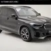 BMW X5 3.0 I6 TURBO HÍBRIDO XDRIVE45E M SPORT AUTOMÁTICO BMW X5 3.0 I6 TURBO HÍBRIDO XDRIVE45E M SPORT AUTOMÁTICO