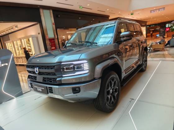 DENZA B5 1.5 TURBO PHEV GS AWD AUTOMÁTICO