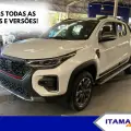 FIAT STRADA 1.0 TURBO 200 FLEX ULTRA CD CVT FIAT STRADA 1.0 TURBO 200 FLEX ULTRA CD CVT