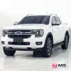 FORD RANGER 3.0 V6 TURBO DIESEL CD LIMITED 4X4 AUTOMÁTICO FORD RANGER 3.0 V6 TURBO DIESEL CD LIMITED 4X4 AUTOMÁTICO