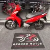 HONDA BIZ 125 EX HONDA BIZ 125 EX