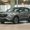 HYUNDAI CRETA 1.6 16V FLEX ACTION AUTOMÁTICO HYUNDAI CRETA 1.6 16V FLEX ACTION AUTOMÁTICO