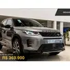 LAND ROVER DISCOVERY SPORT 2.0 P250 TURBO FLEX R-DYNAMIC SE AUTOMÁTICO LAND ROVER DISCOVERY SPORT 2.0 P250 TURBO FLEX R-DYNAMIC SE AUTOMÁTICO