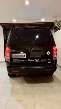 LAND ROVER-DISCOVERY 4-2012