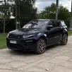 LAND ROVER RANGE ROVER EVOQUE 2.0 SE 4WD 16V GASOLINA 4P AUTOMÁTICO LAND ROVER RANGE ROVER EVOQUE 2.0 SE 4WD 16V GASOLINA 4P AUTOMÁTICO