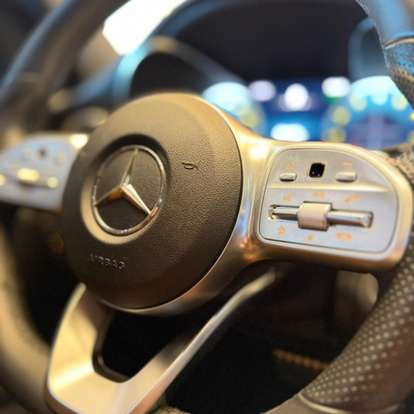 MERCEDES-BENZ-C 300-2020