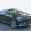 MERCEDES-BENZ GLE 450d 3.0 I6 MHEV DIESEL COUPÉ 4MATIC 9G-TRONIC MERCEDES-BENZ GLE 450d 3.0 I6 MHEV DIESEL COUPÉ 4MATIC 9G-TRONIC