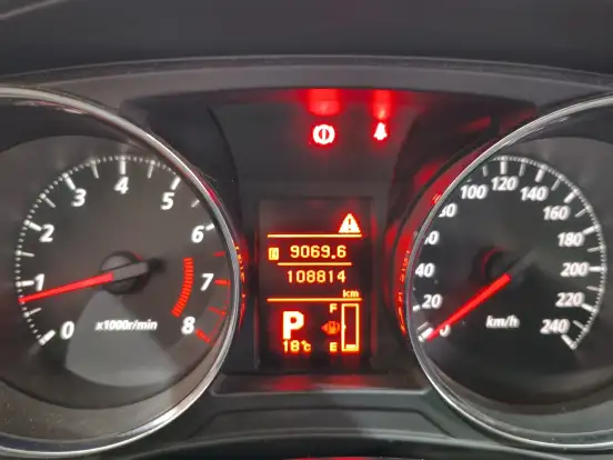 MITSUBISHI-ASX-2.0 4X2 16V FLEX 4P AUTOMÁTICO MITSUBISHI-ASX-2018