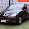PEUGEOT 207 1.4 XR 8V FLEX 4P MANUAL PEUGEOT 207 1.4 XR 8V FLEX 4P MANUAL