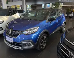RENAULT CAPTUR 1.3 TCE FLEX ICONIC X-TRONIC RENAULT CAPTUR 1.3 TCE FLEX ICONIC X-TRONIC