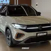 VOLKSWAGEN T-CROSS 1.4 250 TSI TOTAL FLEX EXTREME AUTOMÁTICO VOLKSWAGEN T-CROSS 1.4 250 TSI TOTAL FLEX EXTREME AUTOMÁTICO