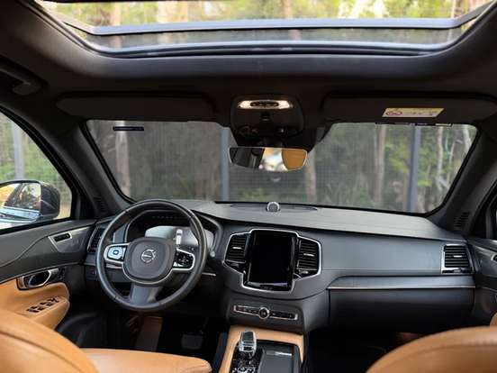 VOLVO-XC90-2.0 T8 HYBRID INSCRIPTION AWD GEARTRONIC VOLVO-XC90-2019