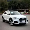 AUDI Q3 1.4 TFSI AMBIENTE FLEX 4P S TRONIC AUDI Q3 1.4 TFSI AMBIENTE FLEX 4P S TRONIC