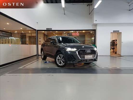 AUDI-Q3-2023