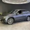 BMW X1 2.0 16V TURBO ACTIVEFLEX SDRIVE20I GP 4P AUTOMÁTICO BMW X1 2.0 16V TURBO ACTIVEFLEX SDRIVE20I GP 4P AUTOMÁTICO