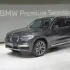 BMW X3 2.0 16V GASOLINA X LINE XDRIVE30I STEPTRONIC BMW X3 2.0 16V GASOLINA X LINE XDRIVE30I STEPTRONIC