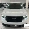 FORD MAVERICK 2.0 ECOBOOST GASOLINA LARIAT FX4 AUTOMÁTICO FORD MAVERICK 2.0 ECOBOOST GASOLINA LARIAT FX4 AUTOMÁTICO