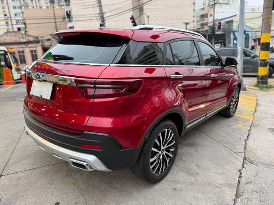 FORD-TERRITORY-1.5 ECOBOOST GTDI GASOLINA TITANIUM AUTOMÁTICO FORD-TERRITORY-2020