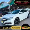 HONDA CIVIC 2.0 16V FLEXONE EXL 4P CVT HONDA CIVIC 2.0 16V FLEXONE EXL 4P CVT
