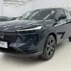HONDA HR-V 1.5 DI I-VTEC FLEX EXL CVT HONDA HR-V 1.5 DI I-VTEC FLEX EXL CVT