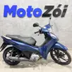 HONDA BIZ 125 EX HONDA BIZ 125 EX