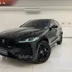 JAGUAR F-PACE 2.0 P400E PHEV R-DYNAMIC S AWD AUTOMÁTICO JAGUAR F-PACE 2.0 P400E PHEV R-DYNAMIC S AWD AUTOMÁTICO