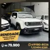 JEEP RENEGADE 1.8 16V FLEX LONGITUDE 4P AUTOMÁTICO JEEP RENEGADE 1.8 16V FLEX LONGITUDE 4P AUTOMÁTICO