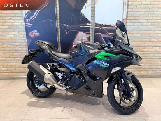 KAWASAKI-NINJA 500-2025