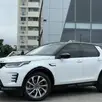 LAND ROVER DISCOVERY SPORT 2.0 D200 TURBO DIESEL MHEV R-DYNAMIC SE AUTOMÁTICO LAND ROVER DISCOVERY SPORT 2.0 D200 TURBO DIESEL MHEV R-DYNAMIC SE AUTOMÁTICO