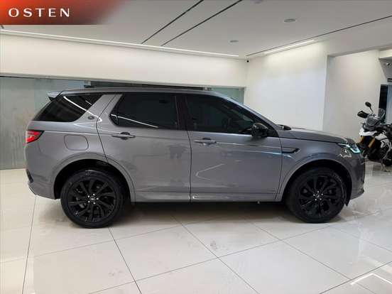 LAND ROVER-DISCOVERY SPORT-2020