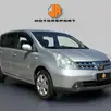 NISSAN LIVINA 1.8 SL 16V FLEX 4P AUTOMÁTICO NISSAN LIVINA 1.8 SL 16V FLEX 4P AUTOMÁTICO