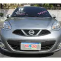 NISSAN MARCH 1.6 SV 16V FLEX 4P XTRONIC NISSAN MARCH 1.6 SV 16V FLEX 4P XTRONIC