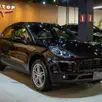 PORSCHE MACAN 2.0 16V GASOLINA 4P AUTOMÁTICO PORSCHE MACAN 2.0 16V GASOLINA 4P AUTOMÁTICO
