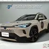 TOYOTA COROLLA CROSS 1.8 VVT-I HYBRID FLEX XRX CVT TOYOTA COROLLA CROSS 1.8 VVT-I HYBRID FLEX XRX CVT