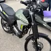 YAMAHA XTZ 250 LANDER CONNECTED YAMAHA XTZ 250 LANDER CONNECTED