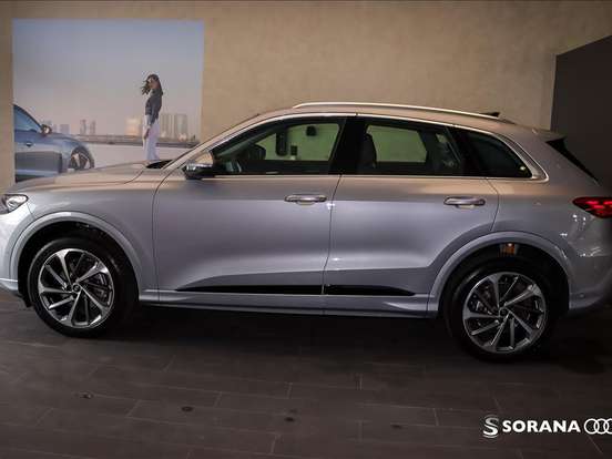 AUDI-Q5-2.0 TFSI GASOLINA DYNAMIC QUATTRO S TRONIC AUDI-Q5-2026