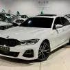 BMW 320i 2.0 16V TURBO FLEX M SPORT AUTOMÁTICO BMW 320i 2.0 16V TURBO FLEX M SPORT AUTOMÁTICO