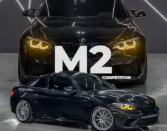 BMW M2 3.0 24V I6 GASOLINA COMPETITION COUPÉ M DCT BMW M2 3.0 24V I6 GASOLINA COMPETITION COUPÉ M DCT